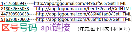 0de6c1fe69e861ec36b61e76020f9a1d.png